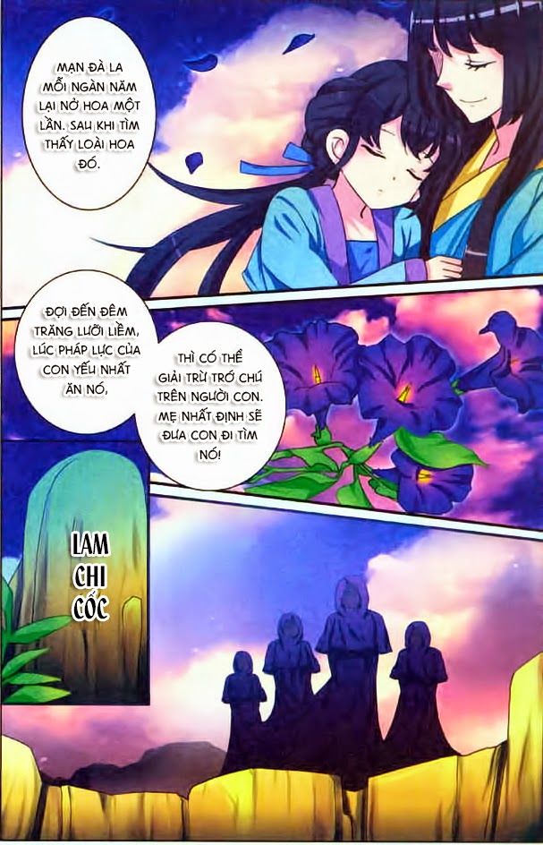 Trớ Chú Chi Điệp Chapter 1 - Trang 3