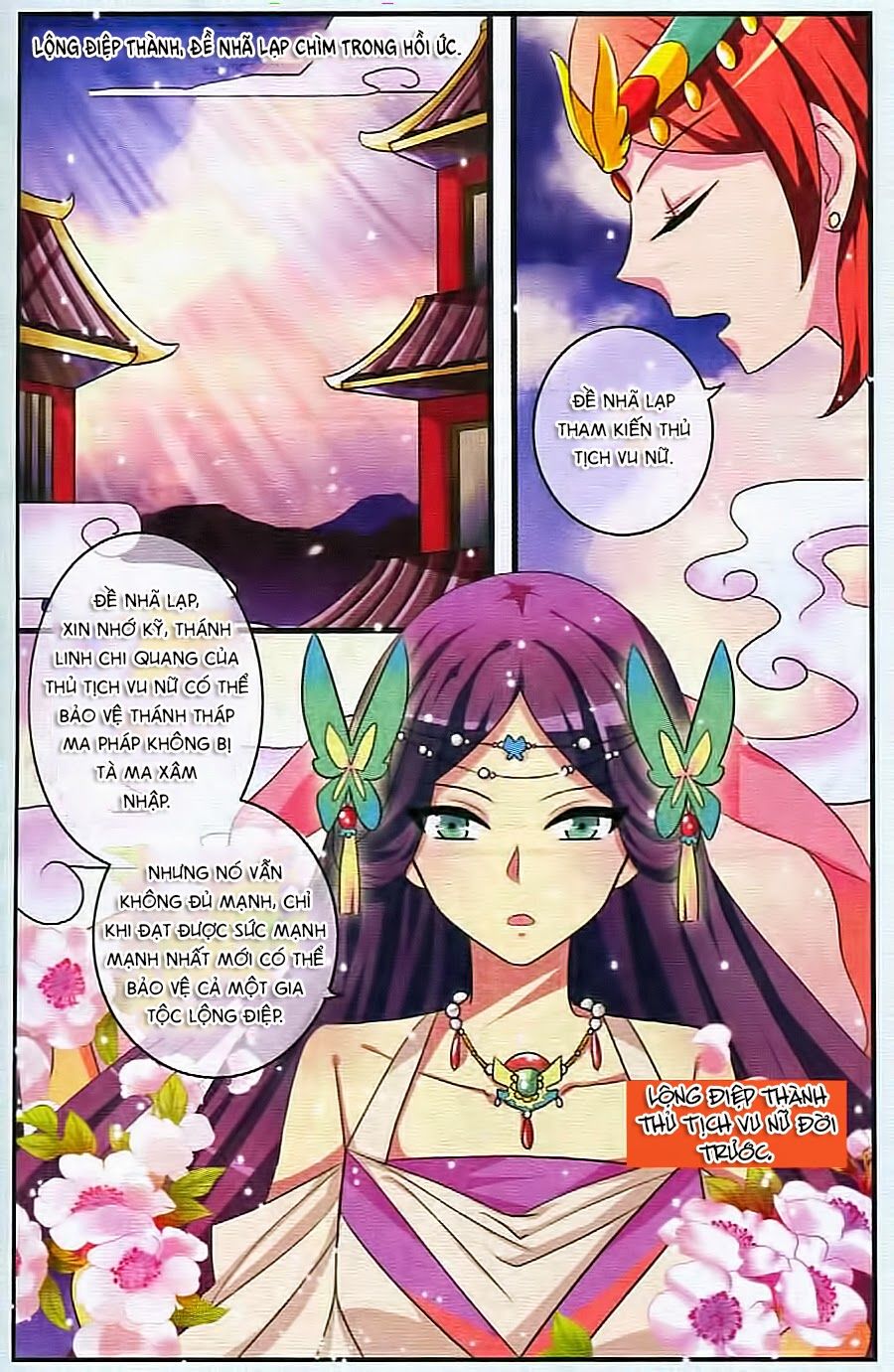 Trớ Chú Chi Điệp Chapter 16 - Trang 3