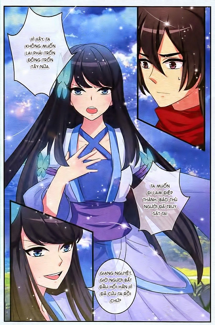 Trớ Chú Chi Điệp Chapter 16 - Trang 3