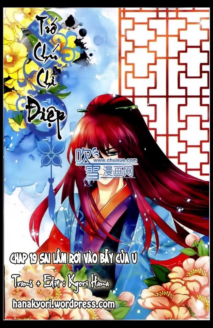 Trớ Chú Chi Điệp Chapter 19 - Trang 3