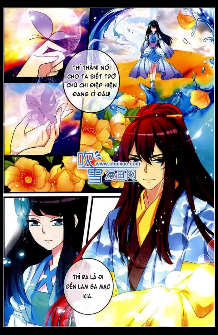 Trớ Chú Chi Điệp Chapter 19 - Trang 3