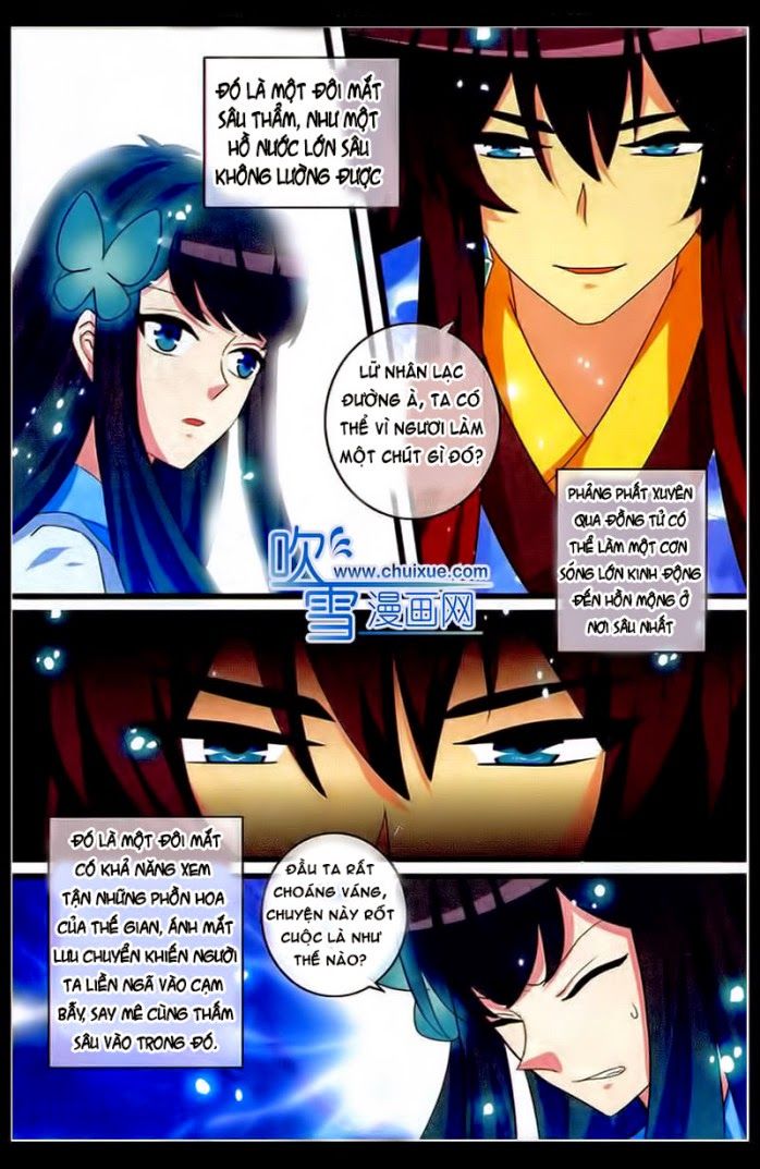 Trớ Chú Chi Điệp Chapter 19 - Trang 3