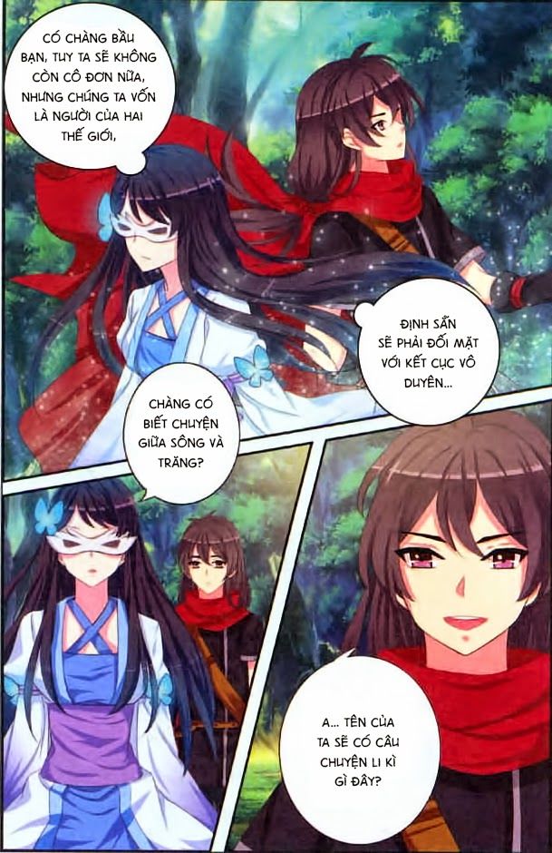 Trớ Chú Chi Điệp Chapter 2 - Trang 3