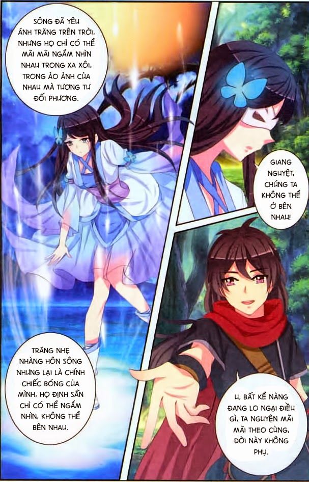 Trớ Chú Chi Điệp Chapter 2 - Trang 3