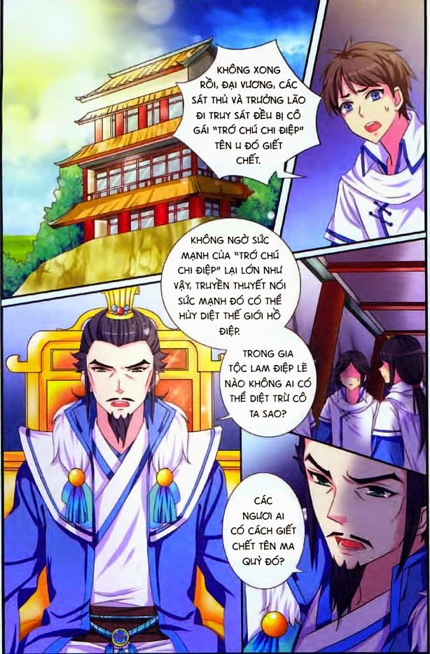 Trớ Chú Chi Điệp Chapter 2 - Trang 3