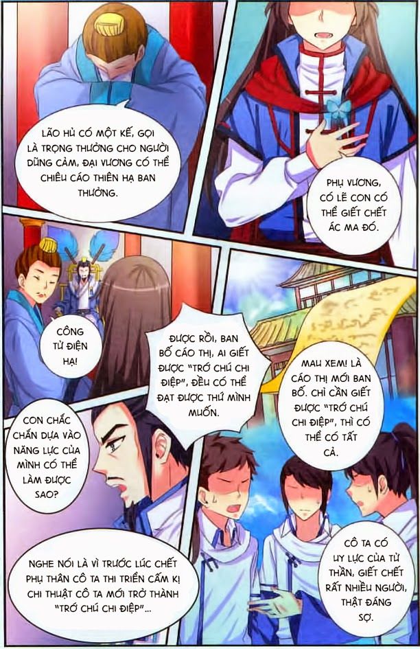 Trớ Chú Chi Điệp Chapter 2 - Trang 3