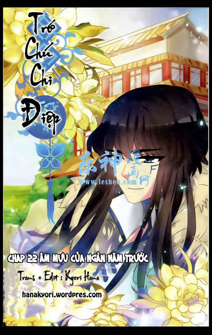 Trớ Chú Chi Điệp Chapter 22 - Trang 3