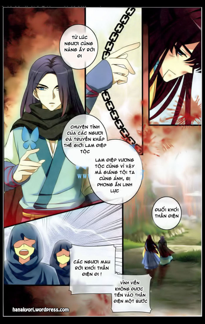 Trớ Chú Chi Điệp Chapter 22 - Trang 3