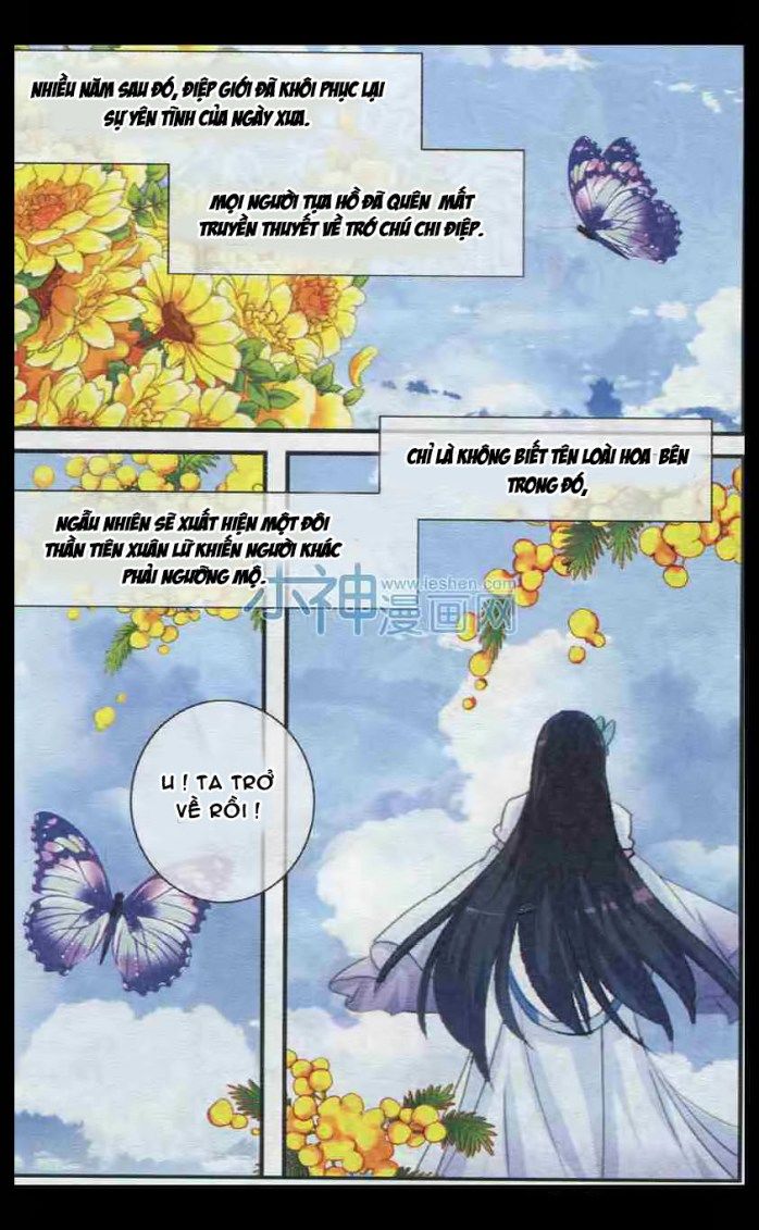 Trớ Chú Chi Điệp Chapter 29 - Trang 2