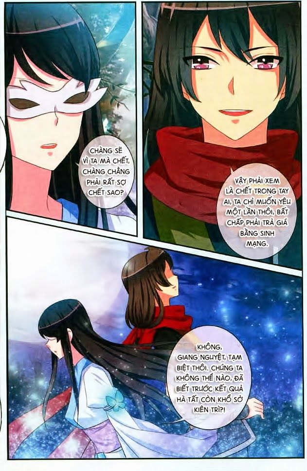 Trớ Chú Chi Điệp Chapter 3 - Trang 3