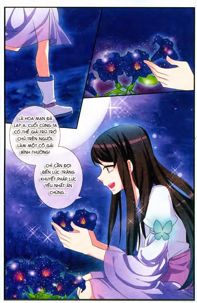 Trớ Chú Chi Điệp Chapter 3 - Trang 3