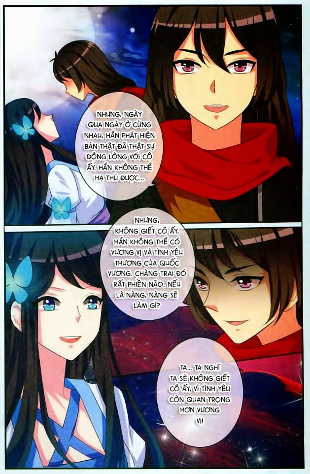 Trớ Chú Chi Điệp Chapter 3 - Trang 3