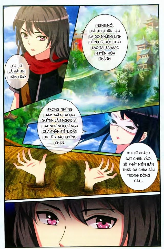 Trớ Chú Chi Điệp Chapter 3 - Trang 3