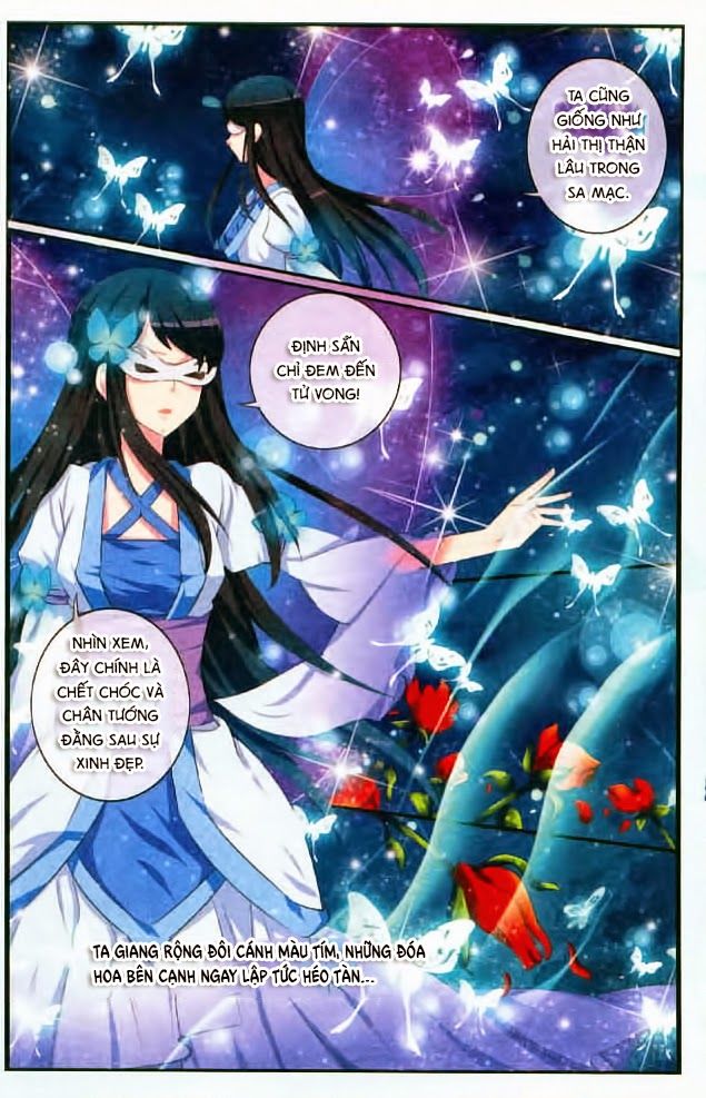 Trớ Chú Chi Điệp Chapter 3 - Trang 3