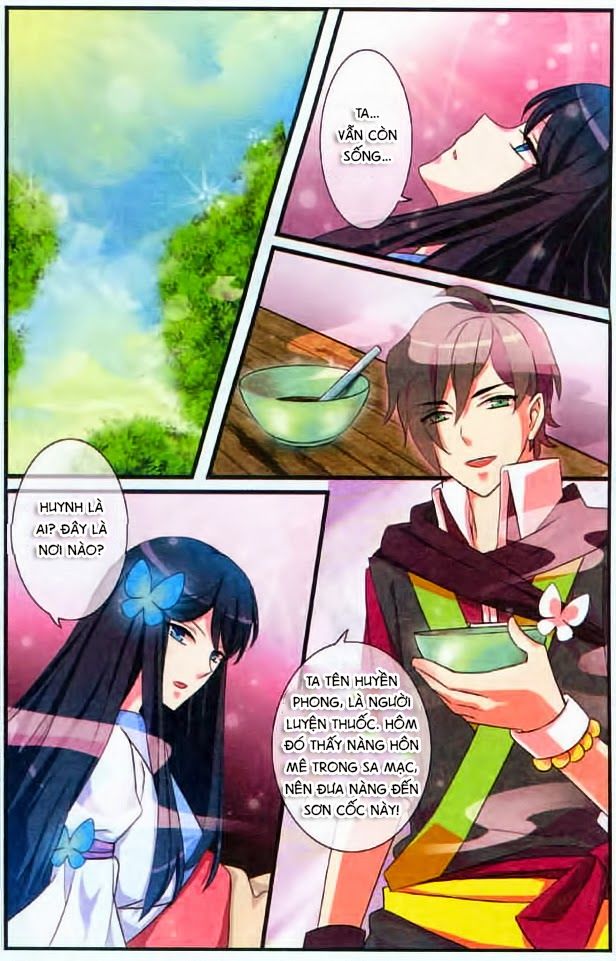 Trớ Chú Chi Điệp Chapter 4 - Trang 3