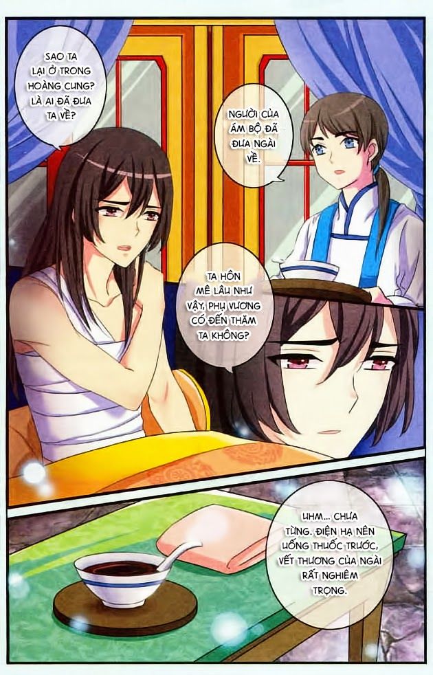 Trớ Chú Chi Điệp Chapter 5 - Trang 3