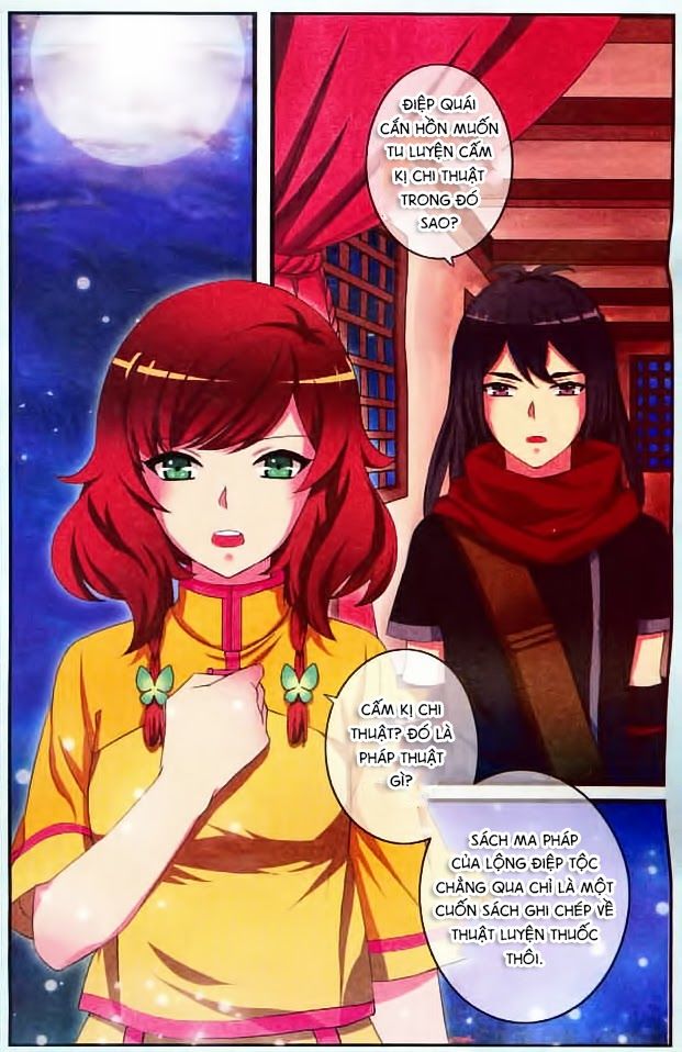 Trớ Chú Chi Điệp Chapter 7 - Trang 3