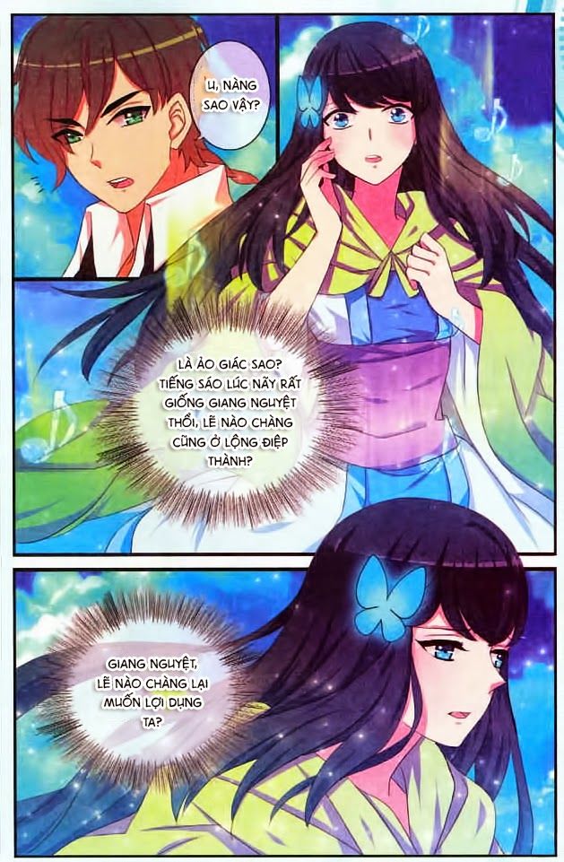 Trớ Chú Chi Điệp Chapter 7 - Trang 3