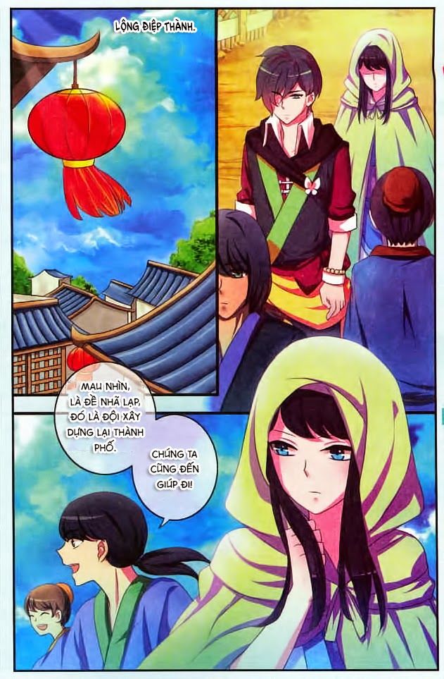 Trớ Chú Chi Điệp Chapter 7 - Trang 3