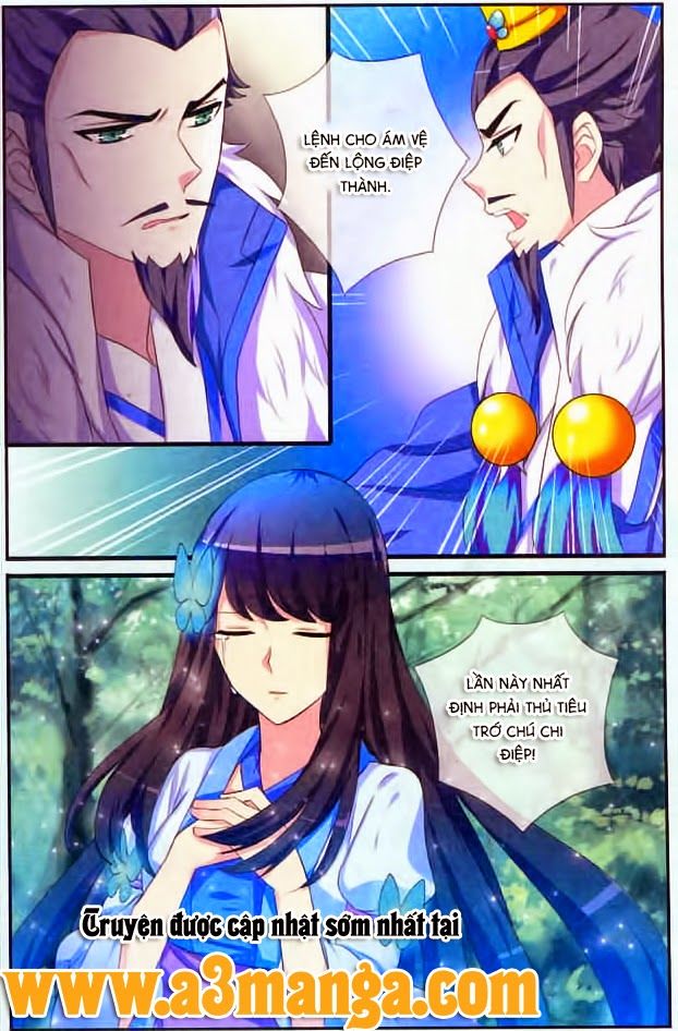 Trớ Chú Chi Điệp Chapter 8 - Trang 3