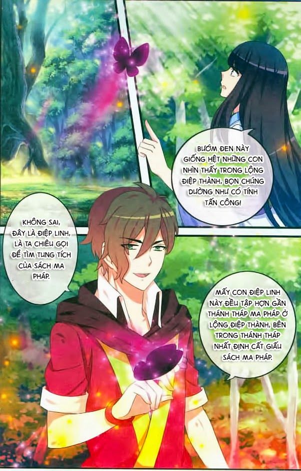 Trớ Chú Chi Điệp Chapter 8 - Trang 3