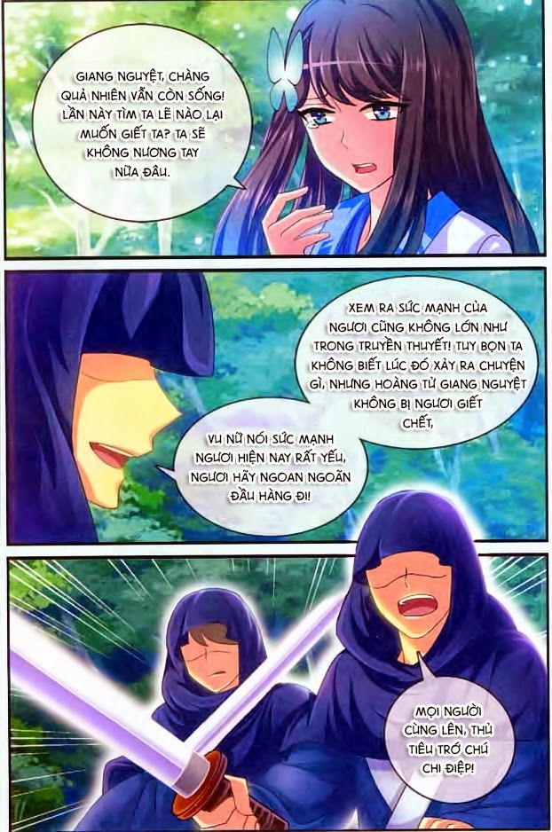 Trớ Chú Chi Điệp Chapter 8 - Trang 3