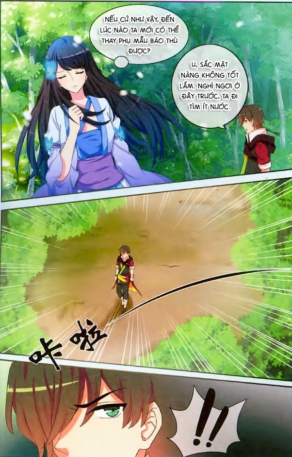 Trớ Chú Chi Điệp Chapter 8 - Trang 3