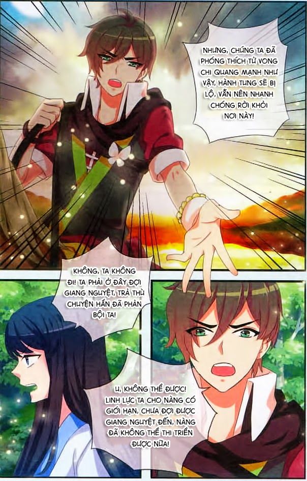 Trớ Chú Chi Điệp Chapter 9 - Trang 3