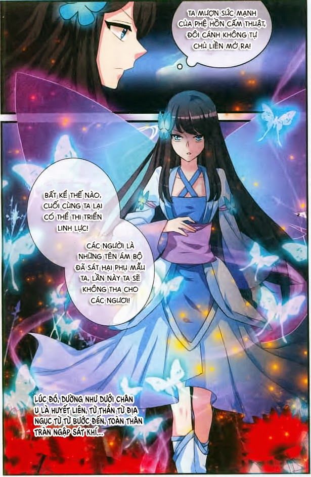 Trớ Chú Chi Điệp Chapter 9 - Trang 3