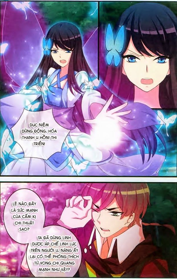 Trớ Chú Chi Điệp Chapter 9 - Trang 3