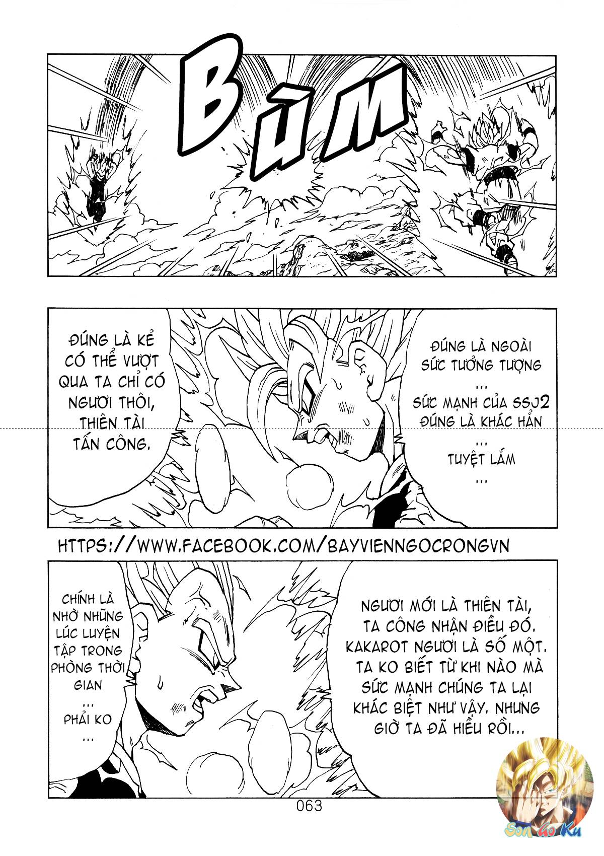 Dragon Ball After Chapter 3 - Next Chapter 4