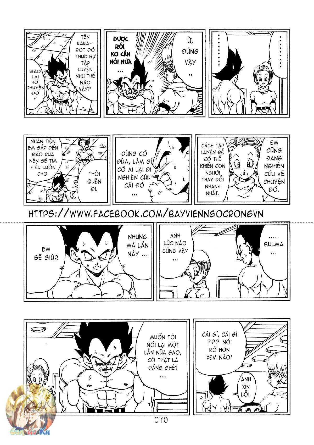 Dragon Ball After Chapter 3 - Next Chapter 4