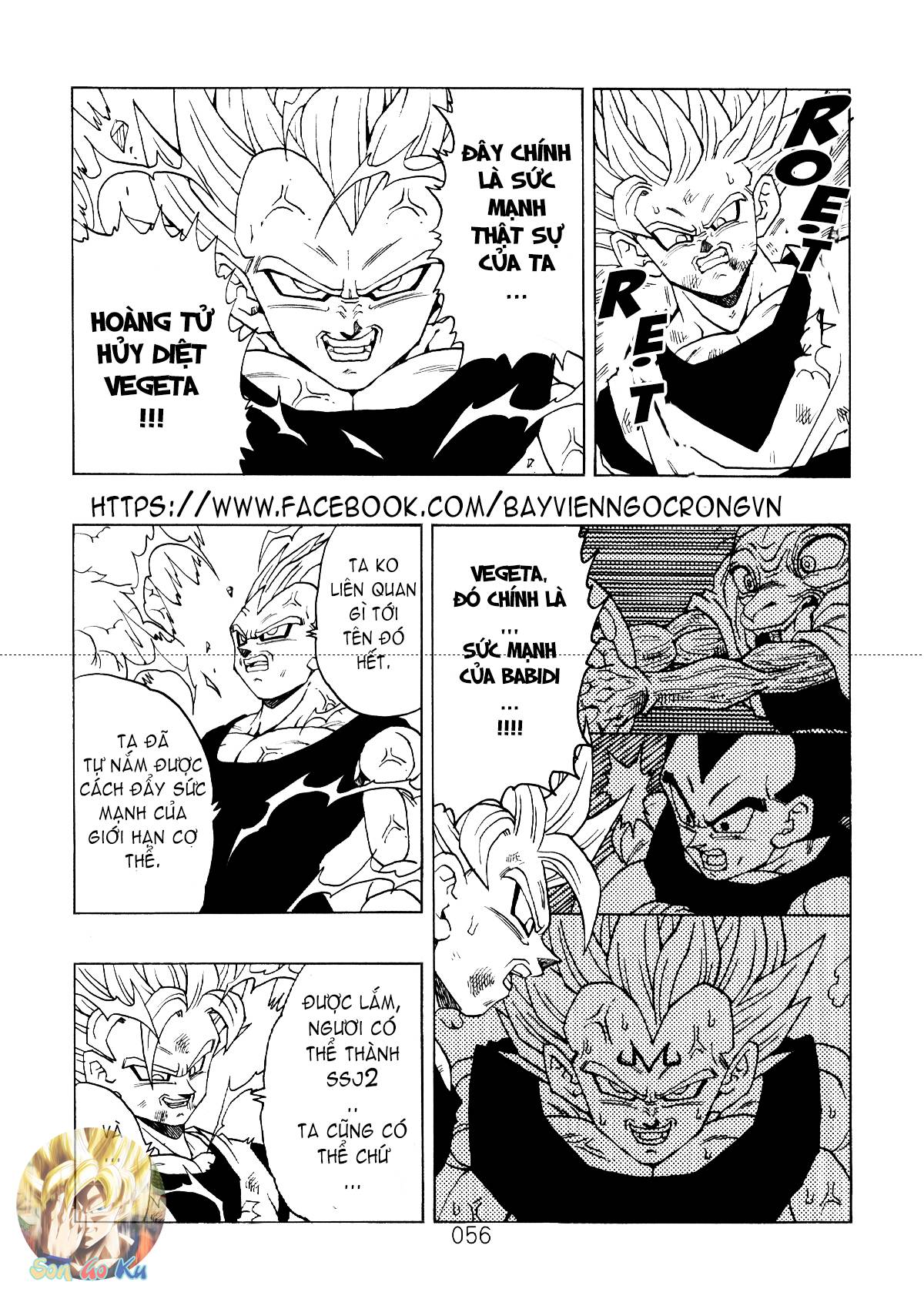 Dragon Ball After Chapter 3 - Next Chapter 4