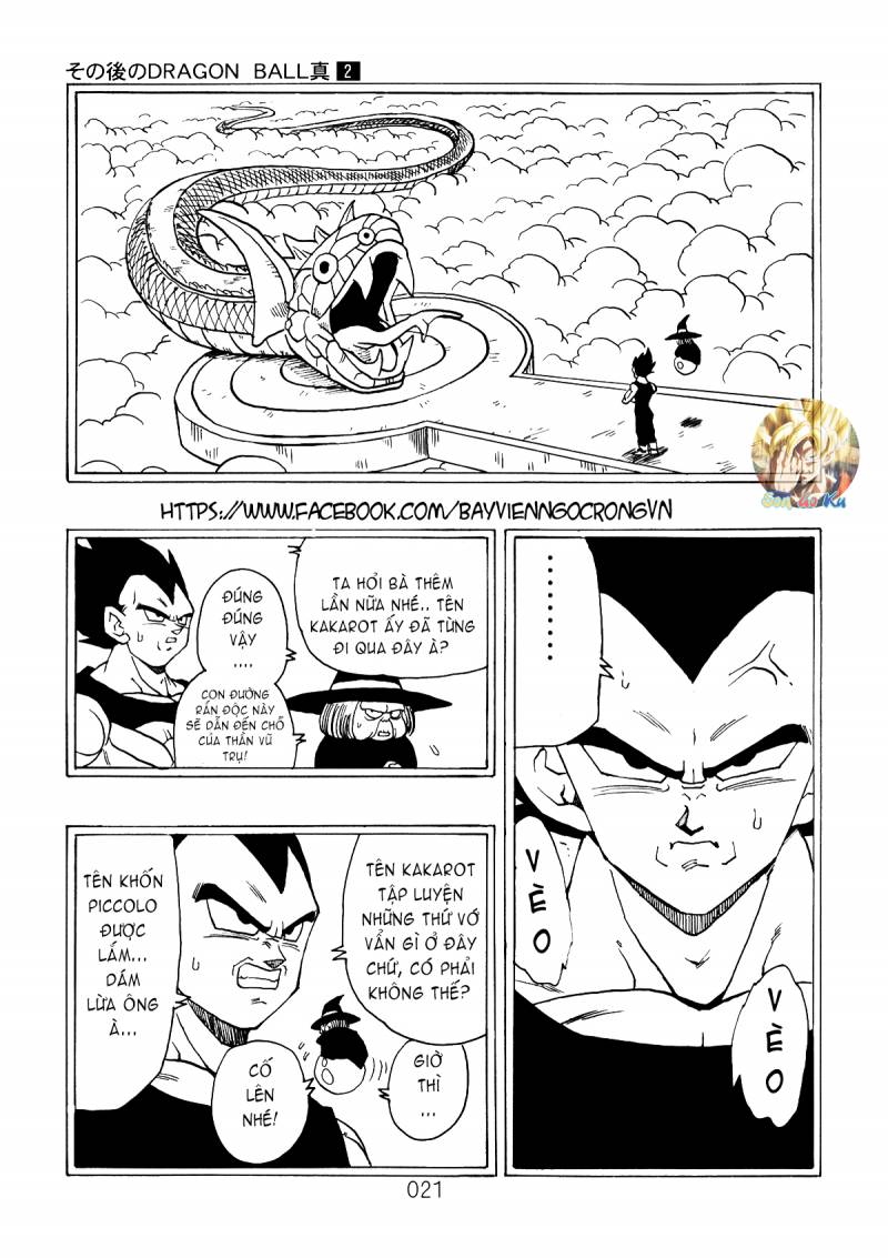 Dragon Ball After Chapter 4 - Next Chapter 5