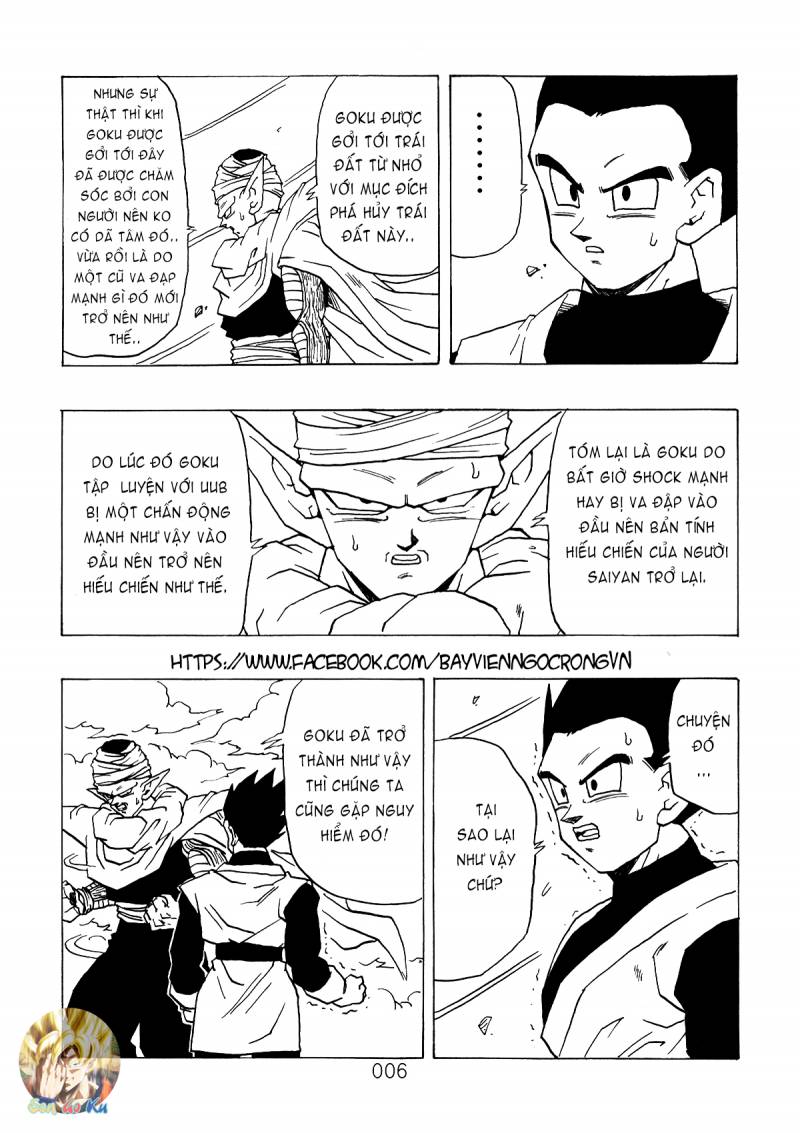 Dragon Ball After Chapter 4 - Next Chapter 5