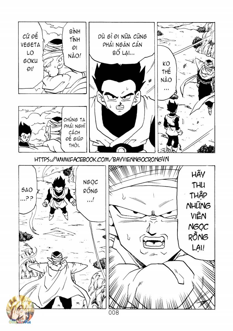 Dragon Ball After Chapter 4 - Next Chapter 5