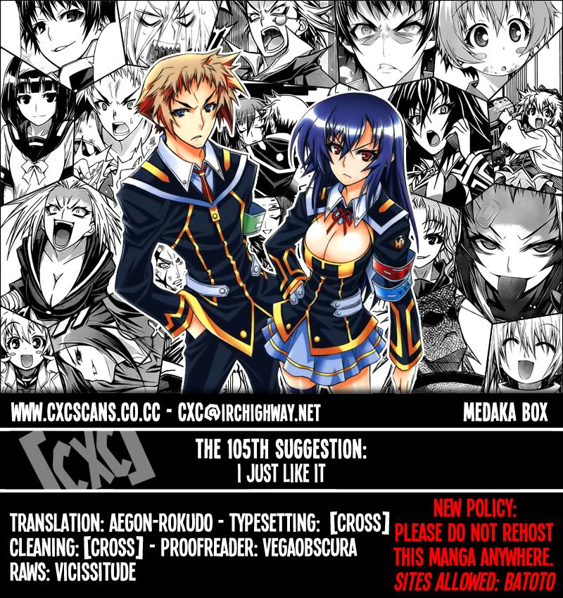 Medaka Box Chapter 105 - Next Chapter 106