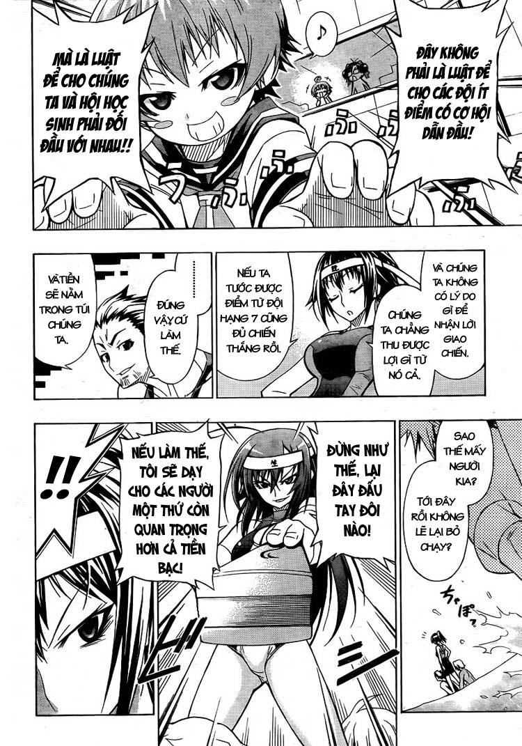 Medaka Box Chapter 12 - Next Chapter 13