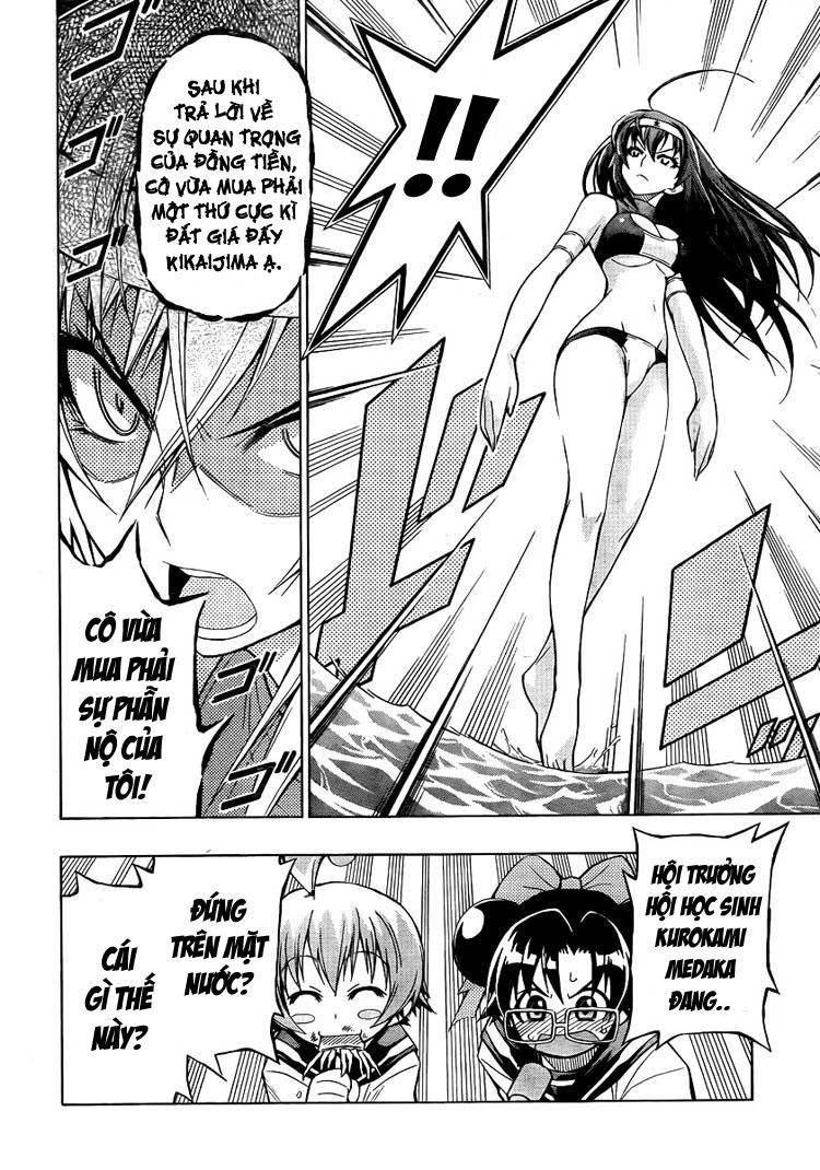 Medaka Box Chapter 12 - Next Chapter 13