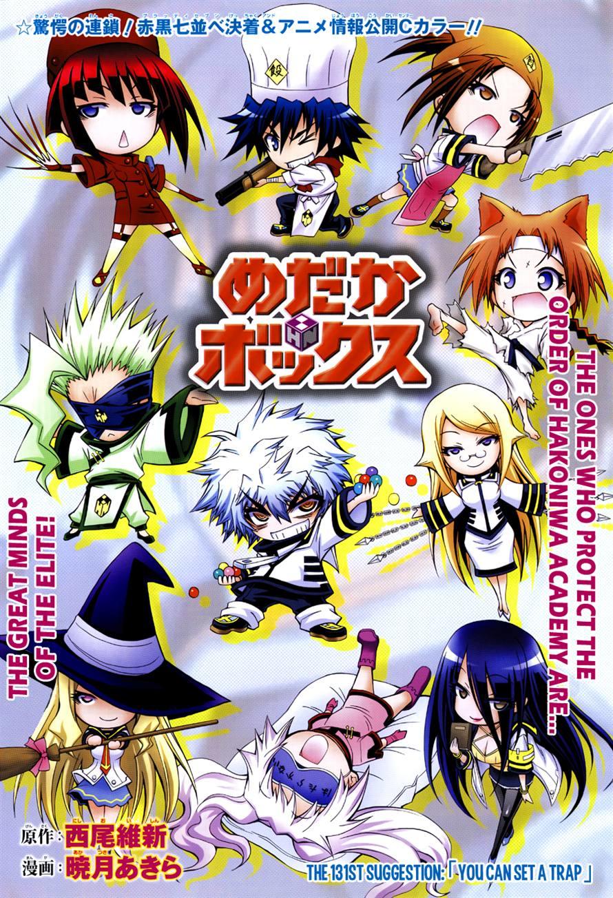 Medaka Box Chapter 131 - Next Chapter 132