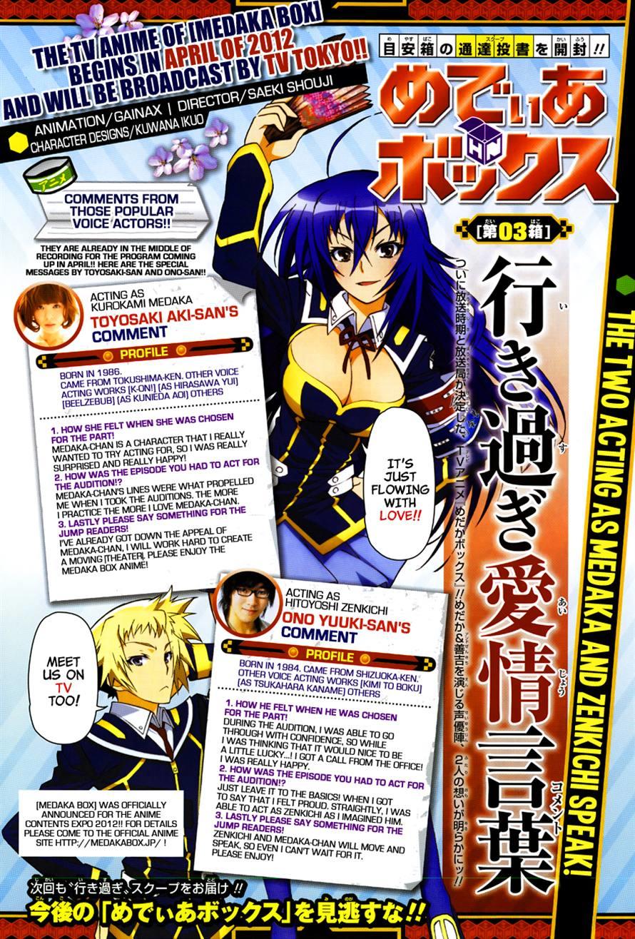 Medaka Box Chapter 131 - Next Chapter 132