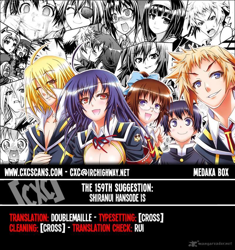 Medaka Box Chapter 159 - Next Chapter 160