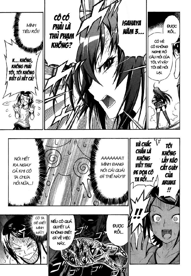 Medaka Box Chapter 2 - Next Chapter 3