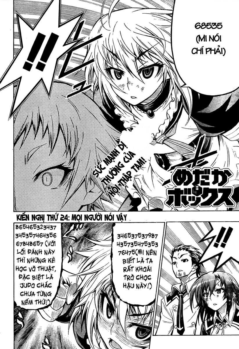 Medaka Box Chapter 24 - Next Chapter 25