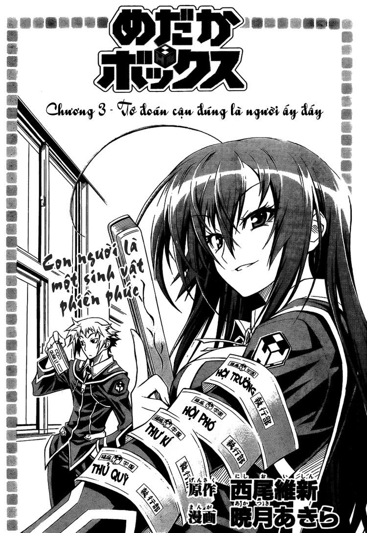 Medaka Box Chapter 3 - Next Chapter 4