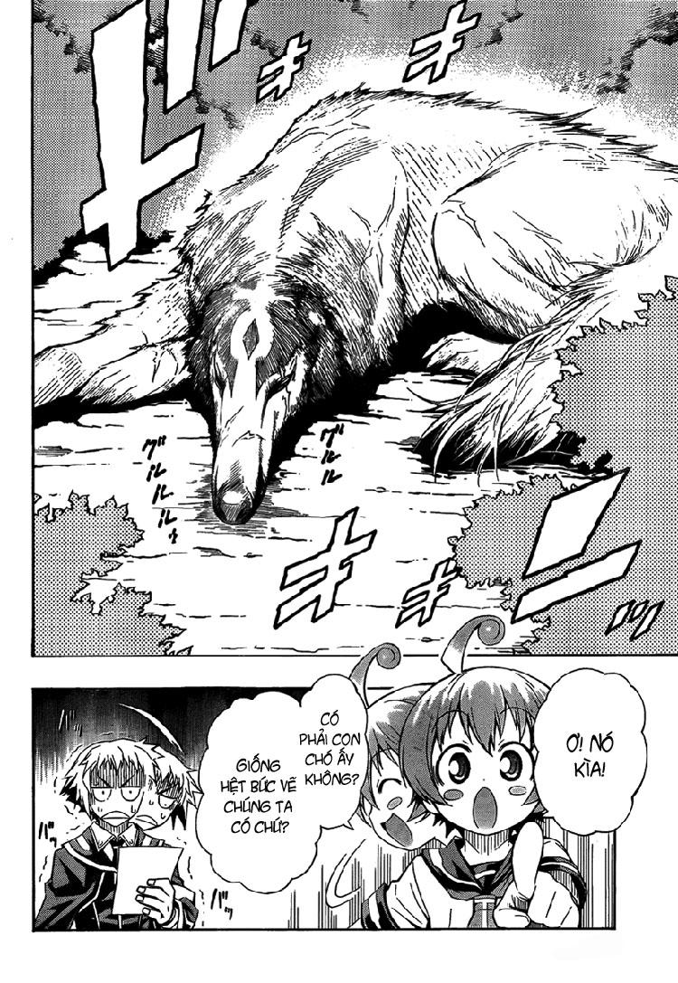 Medaka Box Chapter 3 - Next Chapter 4