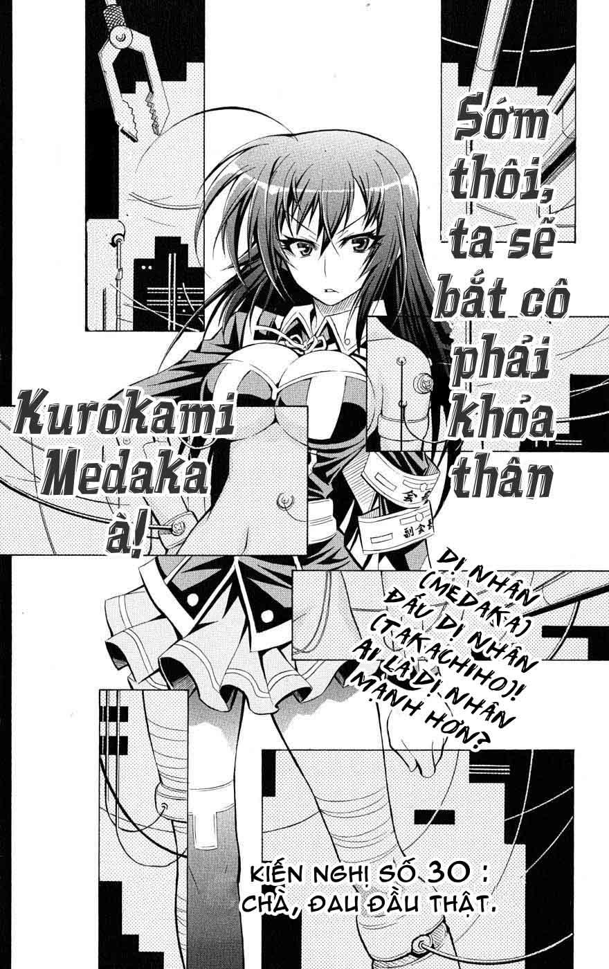 Medaka Box Chapter 30 - Next Chapter 31