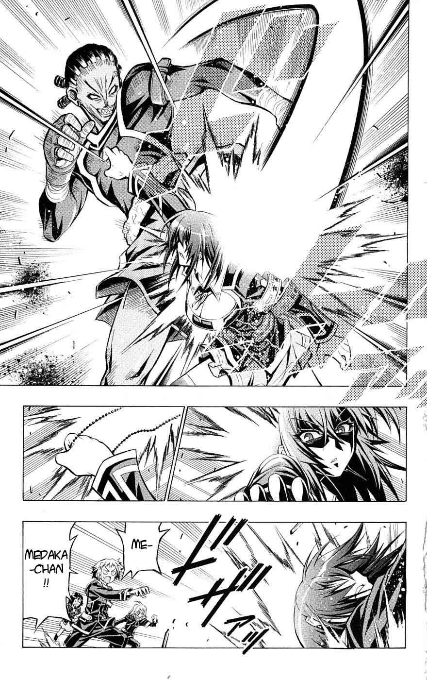 Medaka Box Chapter 30 - Next Chapter 31