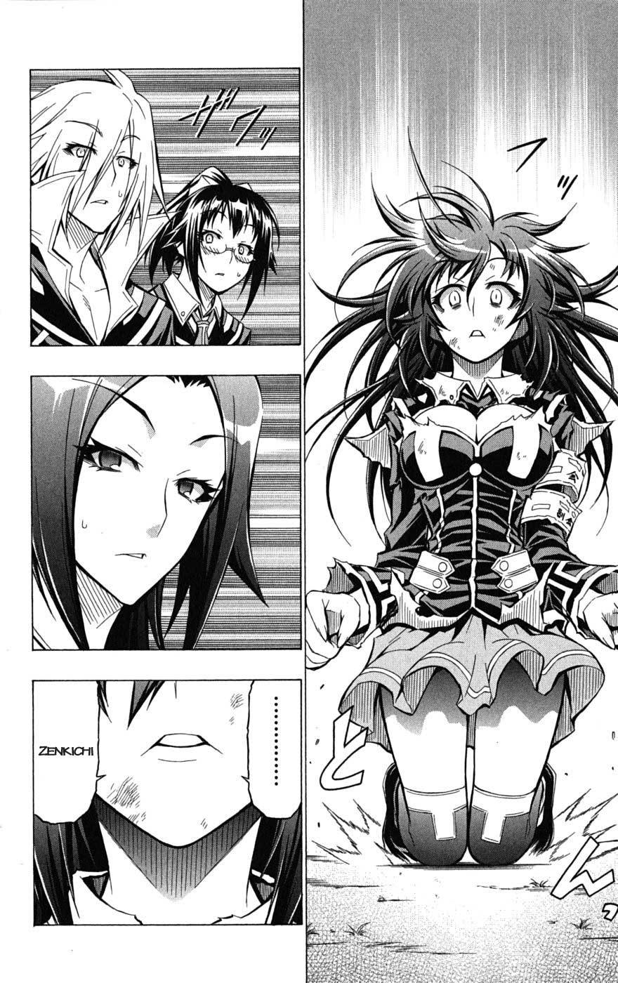 Medaka Box Chapter 36 - Next Chapter 37