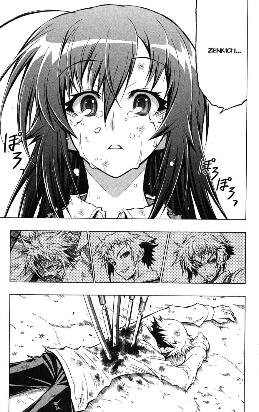 Medaka Box Chapter 36 - Next Chapter 37